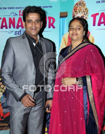 Fotocorp : Ravi Kishan, Preeti Kishan Screening of film Miss Tanakpur  Haazir Ho
